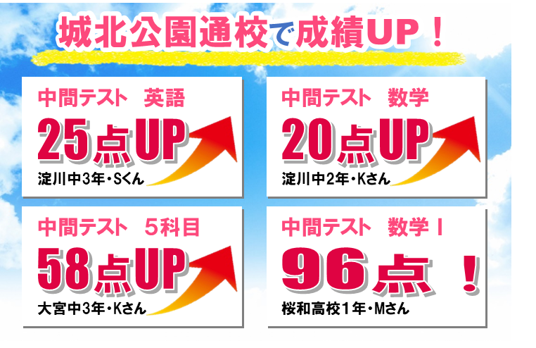 オーダーの御相談いつでもお声かけください ほじ