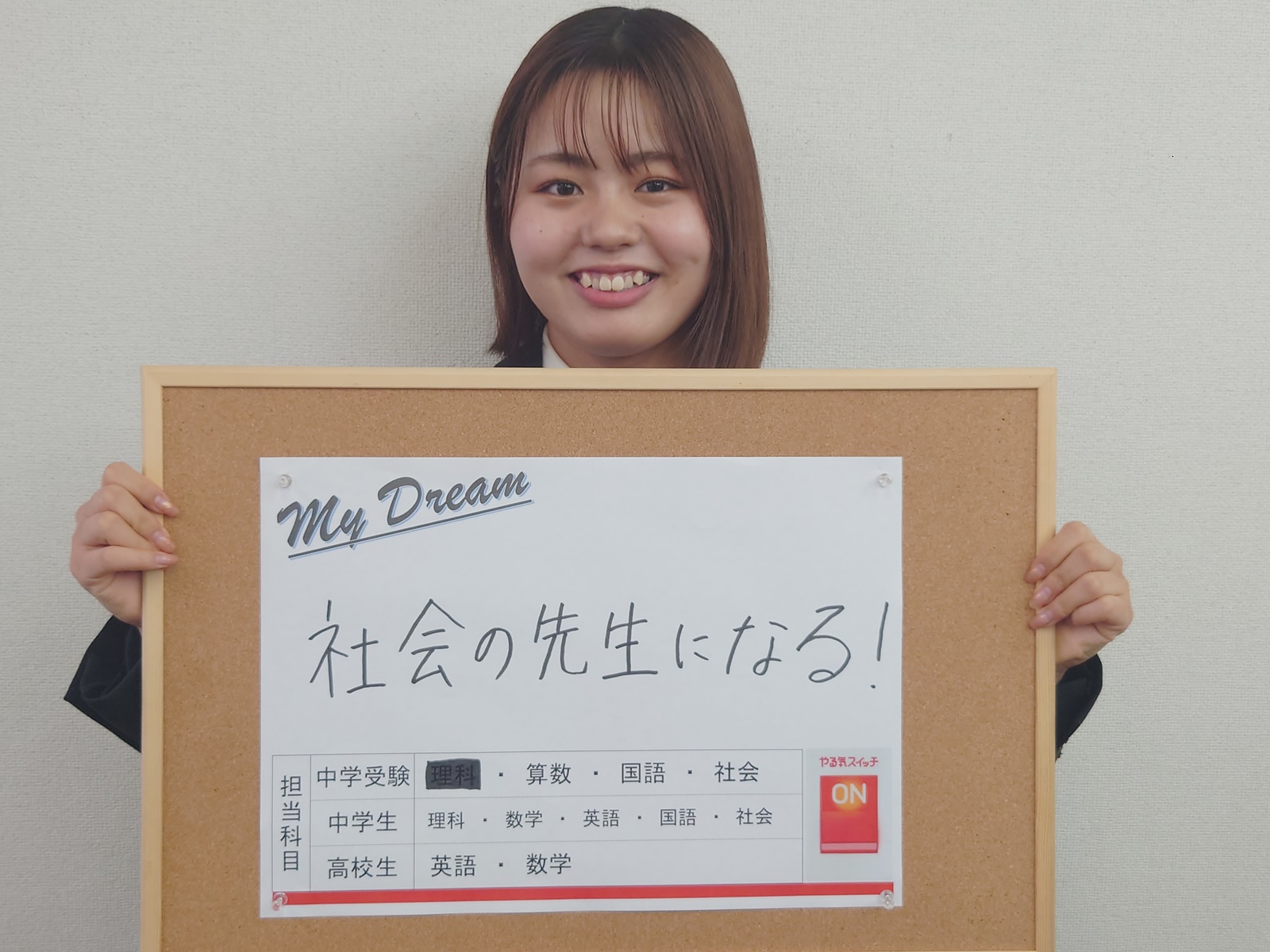 小井香乃先生