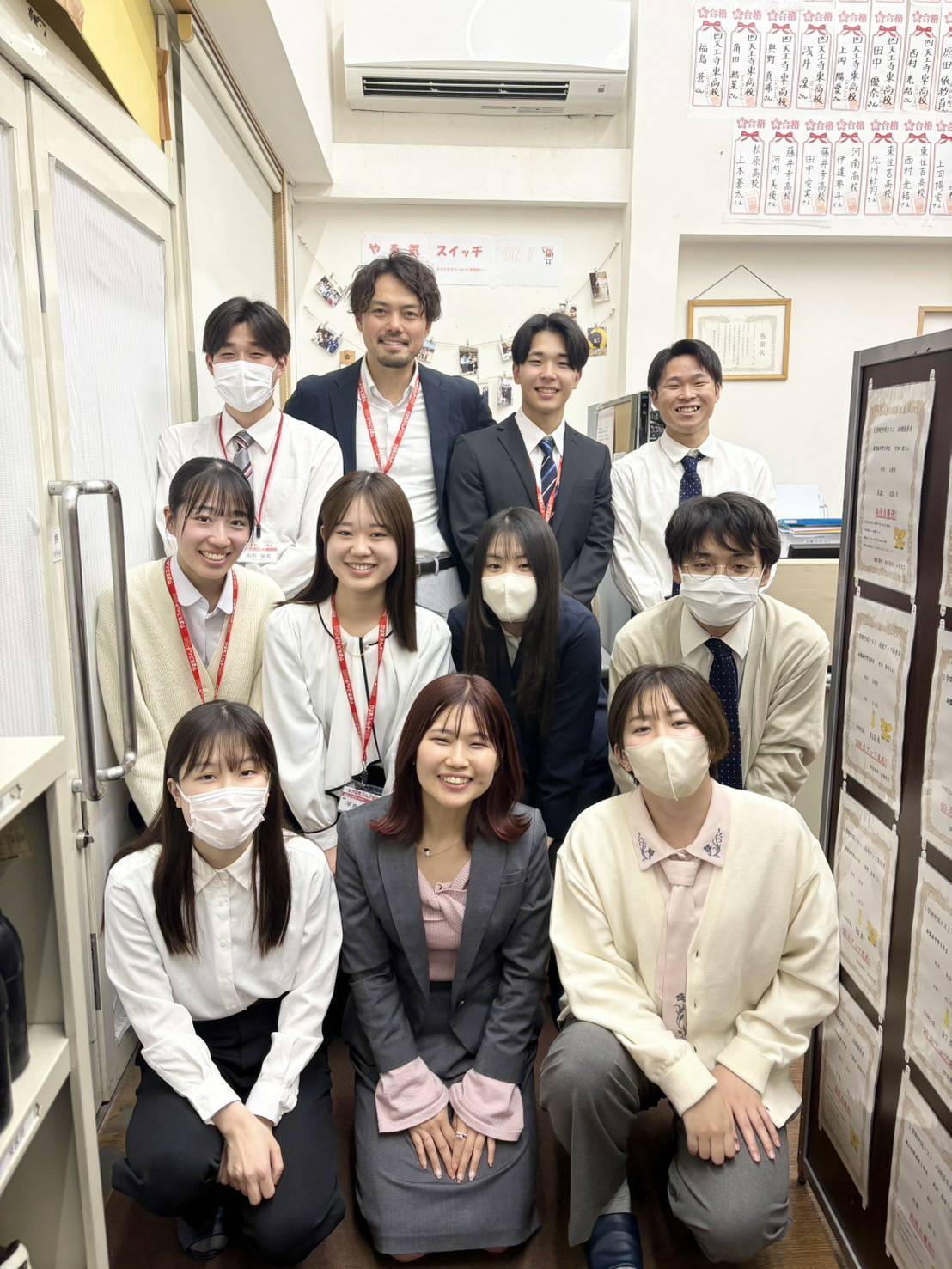 充実のスクールIE講師陣