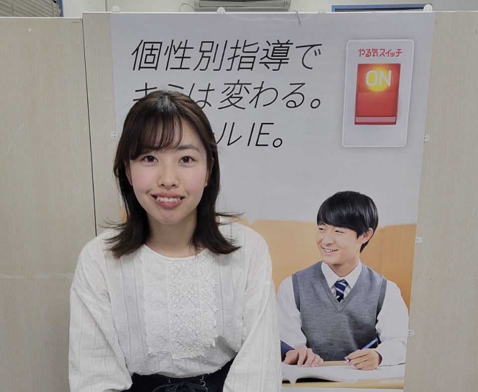 下河内先生