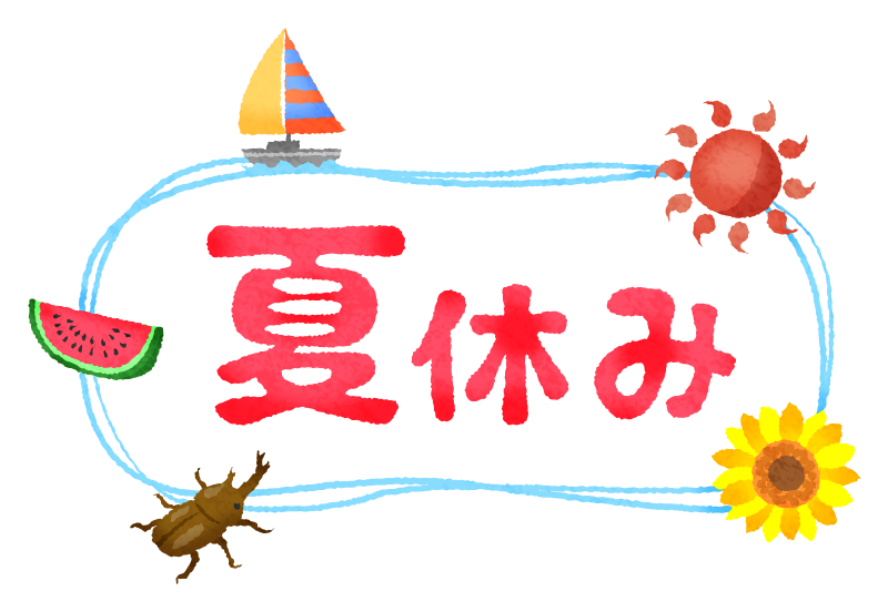 お気軽にお問い合わせください。