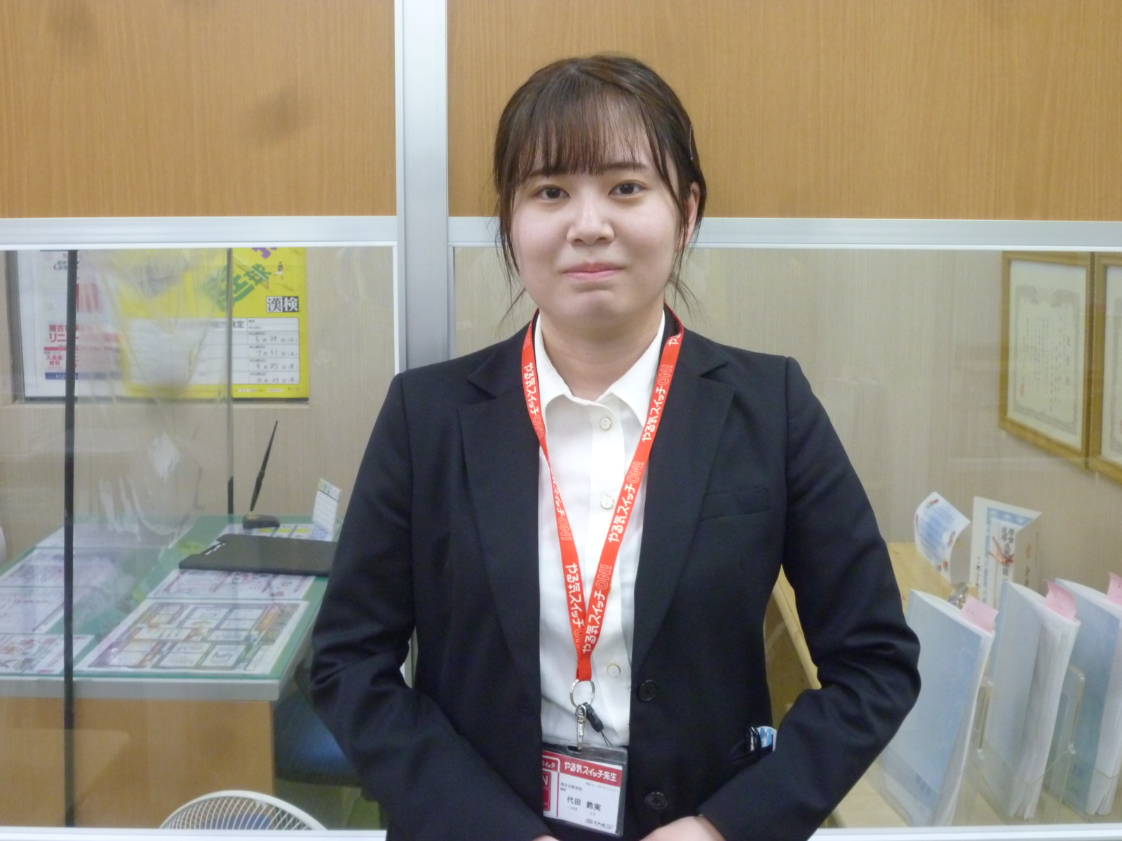 代田　鈴実先生