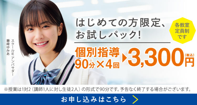 布佐校