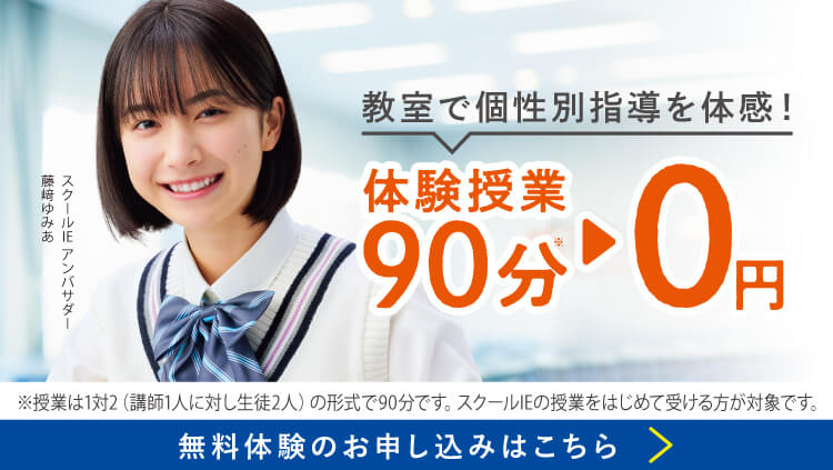 鈎取校