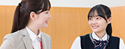 高校生コース