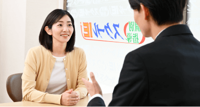 保護者面談