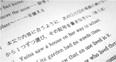 目標達成ミーティング